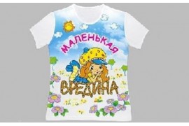 Детская футболка с рисунком для девочки купить в Барановичах